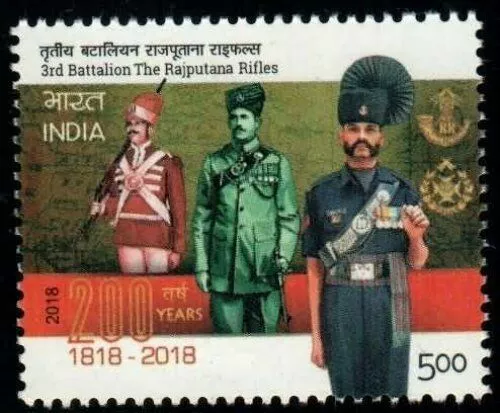 Indien India 2018 3. Bataillon Rajputana Rifles 200 Jahre Militärstempel 1v