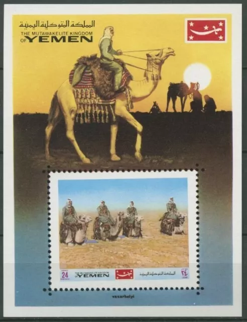 Jemen (Königreich) 1970 Dromedarreiter Block 204 postfrisch (C10553)