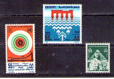 Egipto valores del año 1973-74 (T-350)