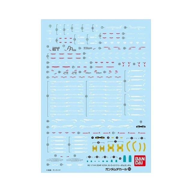 BANDAI GUNDAM DECAL No.95 for 1/144 Scale RG ZGMF-X42S Destiny ...