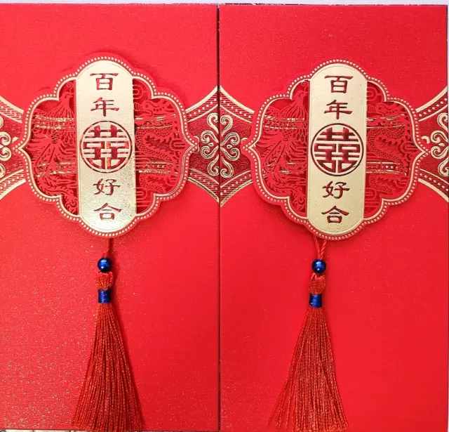 Pack Of 2  Chinese Style  Red Envelopes For Wedding