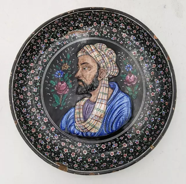 Persian Qajar Style Hand Painted Enamel Dish 20Th Century