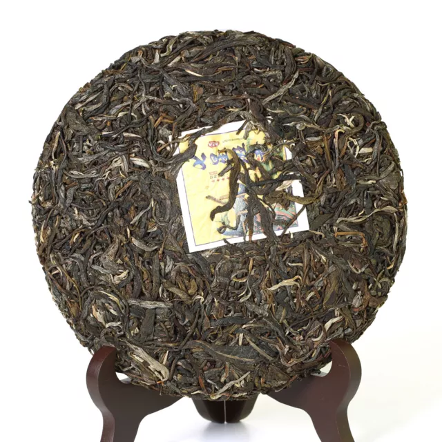 357g Yunnan Banzhang Ancient Tree Puer Pu-erh Puerh Tea Cake Raw Sheng