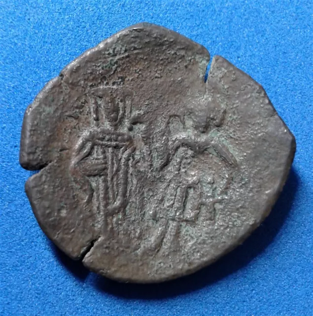 Byzantine coin  (300-1400 AD)