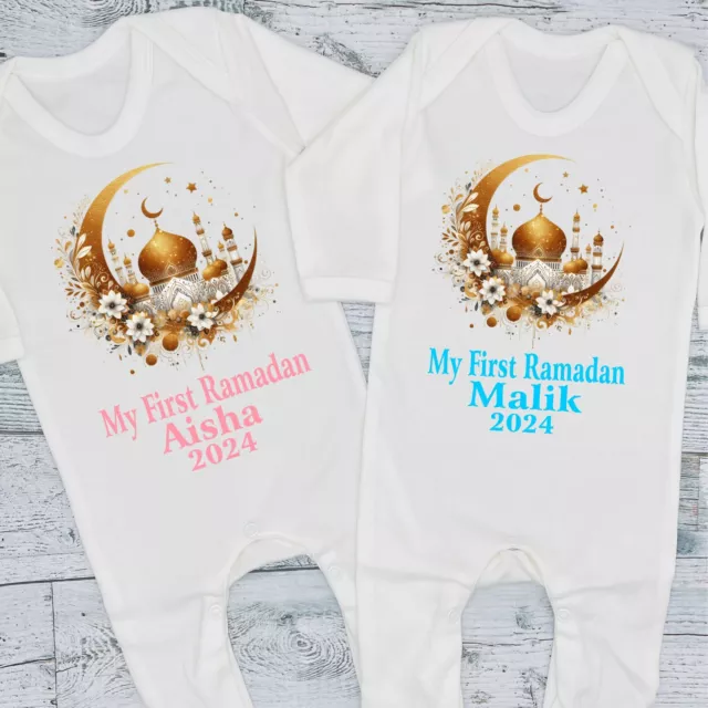 My First 1st Ramadan 2024 Personalised Baby Bib Vest Grow Romper T-Shirt Gift