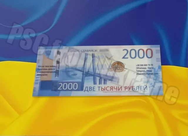 Ukraine-Propaganda. Anti-Russland-Banknote 2000 Rubel 2023 UNC Soldat, gib auf!