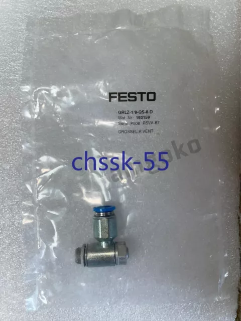 1pc new FESTO 193159 GRLZ-1/8-QS-8-D