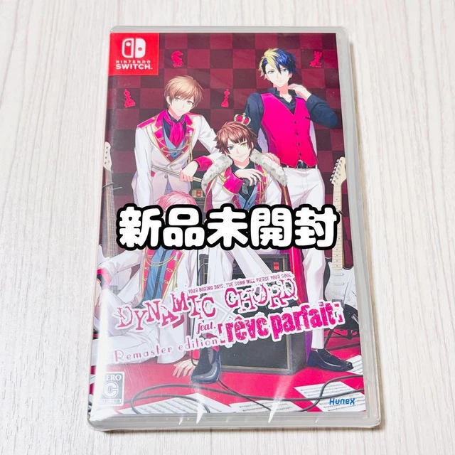 新品・未開封 DYNAMIC CHORD feat. Switch News - NamiComi