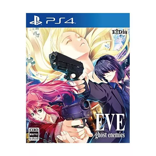 SONY PS4 Japan EVE ghost enemies PlayStation 4 JP