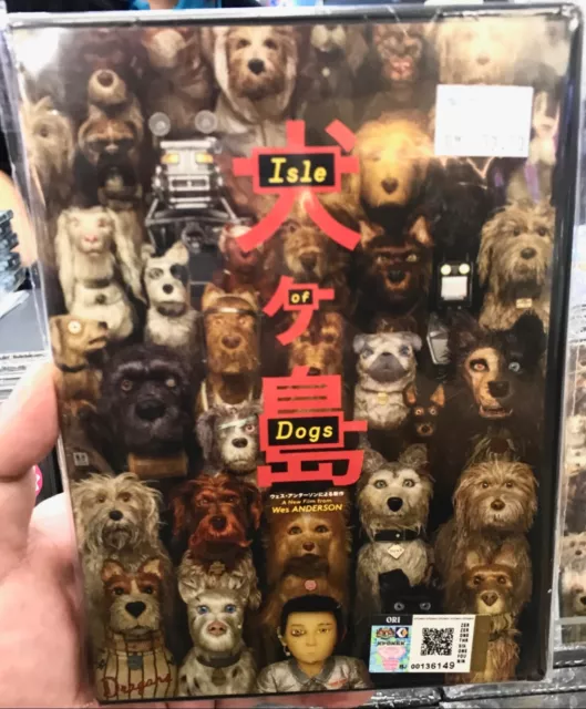 Isle of Dogs 犬ヶ島 (Movie Film) ~ All Region ~ Brand New & Factory Seal ~