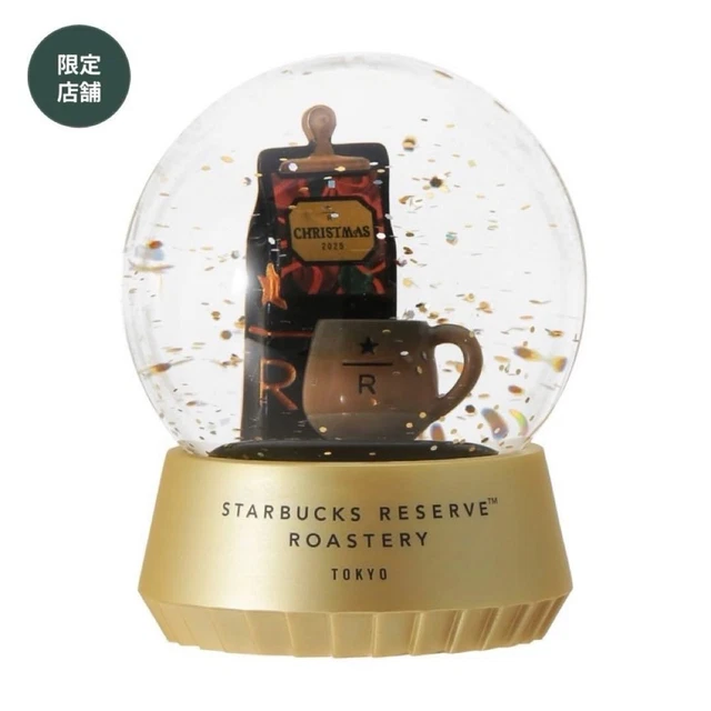 Starbucks Reserve Roastery Snow Globe Holiday 2025 Christmas Decoration Ornament