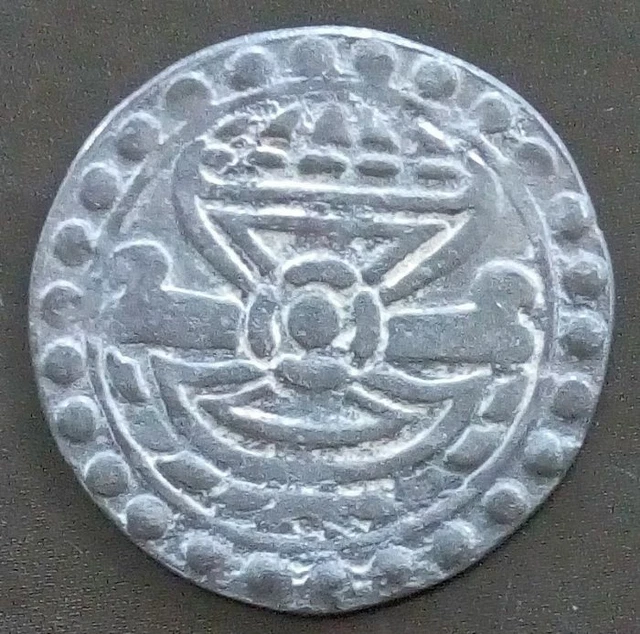 18th circa.--SOUTHEAST ASIA--ANCIENT COIN---DAMARU POWER DRUM---dia. 25 mm.