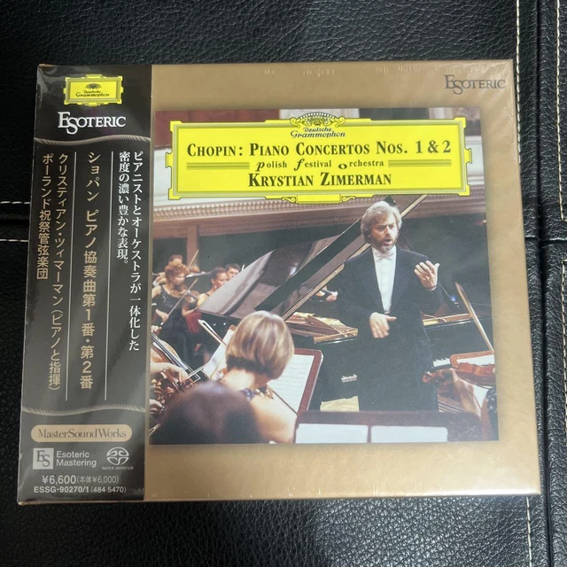 ESOTERIC アルゲリッチ ショパン ピアノ・ソナタ 他 ESOTERIC