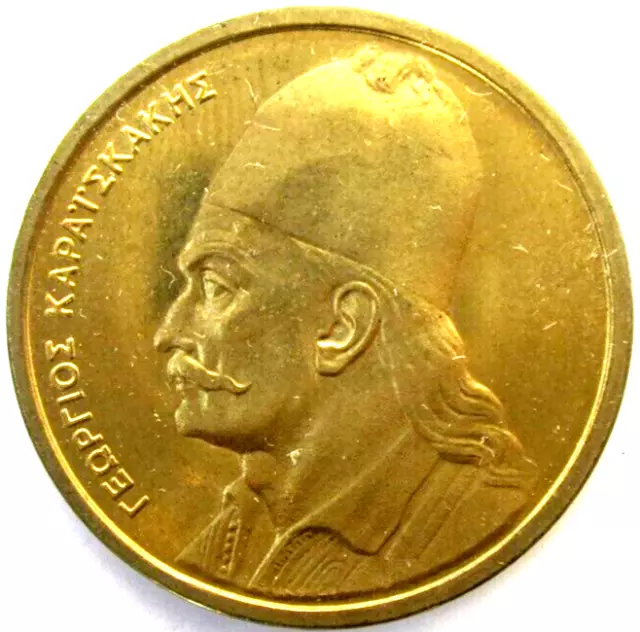 Greece Coin, 2 Drachmai 1978, Karaiskakis, Nickel-Brass, UNC