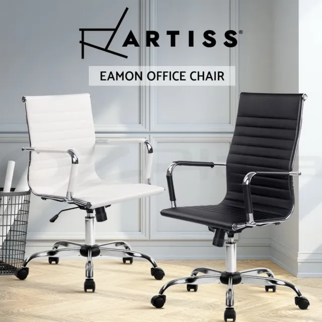 Artiss Gaming Office Chair Executive Computer Chairs Work Seat Black White