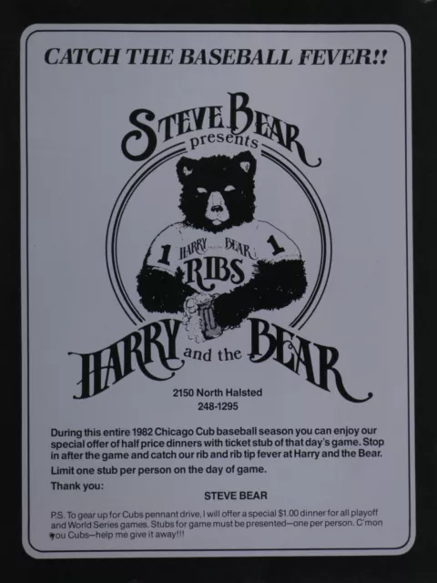 Harry And The Bear BBQ Vintage 1982 Chicago Original Print Ad 8.5 X 11"