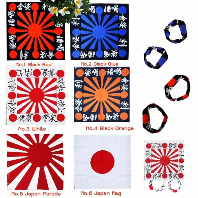 Japanese Rising Sun Flag Bandana Unisex Cotton Headwrap Scarf Wristband Biker
