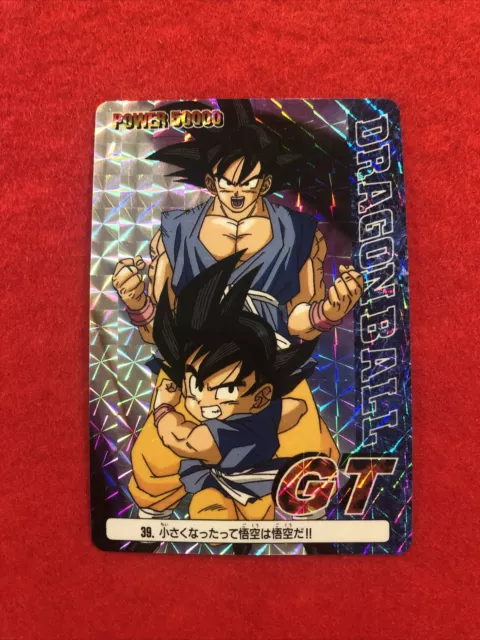 Dragon Ball GT Poster Pan Vegeta Jr and Goku Jr 12inx18in Free Shipping