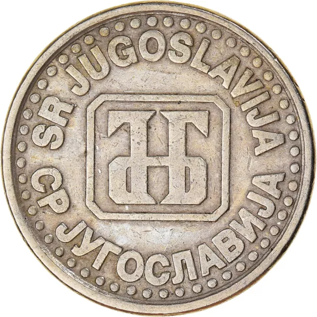 [#1135014] Monnaie, Yougoslavie, Novi Dinar, 1995
