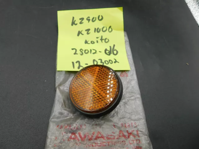 NOS OEM Frame Reflector Kawasaki KZ900 KZ1000 KZ750 KZ200 KZ650 KM100 KE100