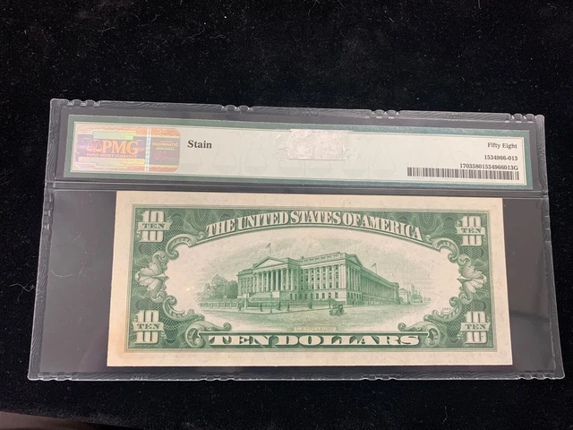 FR #1703 $10 1934B Silver Certificate -- RARE!! -- PMG 58 -- 947400-3 2