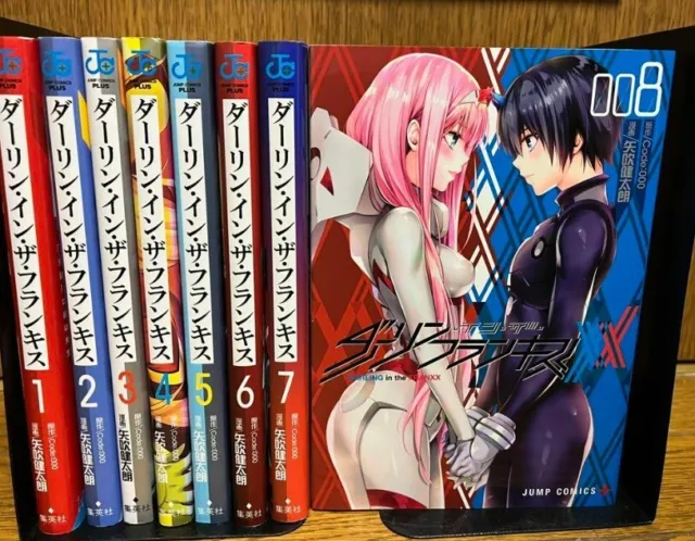 Darling in the Franxx Vol.1-8 Comic Book Japanese Language Manga Full Set Used