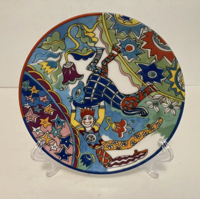 Tiffany & Co Fantasy by Gene Moore 1997 Plate Japan Vintage 7 Inches