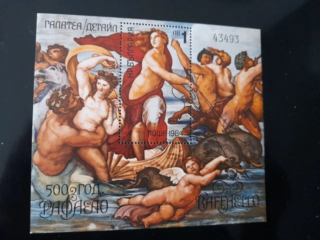 Bulgarien 1984 Block 149  MiNr. 3328 postfrisch