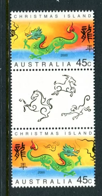 2000 Christmas Island Year of The Dragon - MUH Gutter Pair (B)