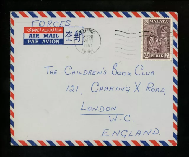 Postal History Malaya / Perak #132 Air Mail 1961 Laiping to London Great Britain