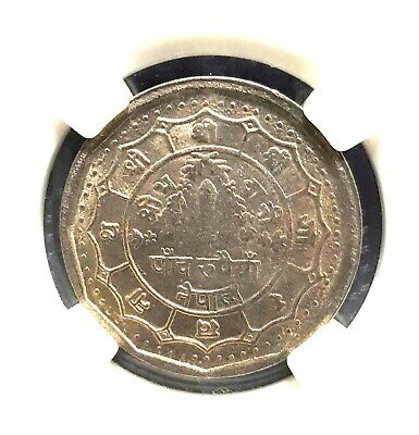 NEPAL VS2040 AD1983 Rs5 Rupee coin,KM#1009,Ø29mm(+FREE1 coin)#14034