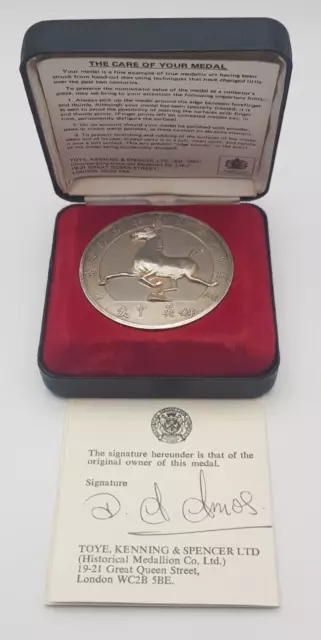 China UK The Chinese Exhibition 1973-1974 Silver Medal, org. Box + COA