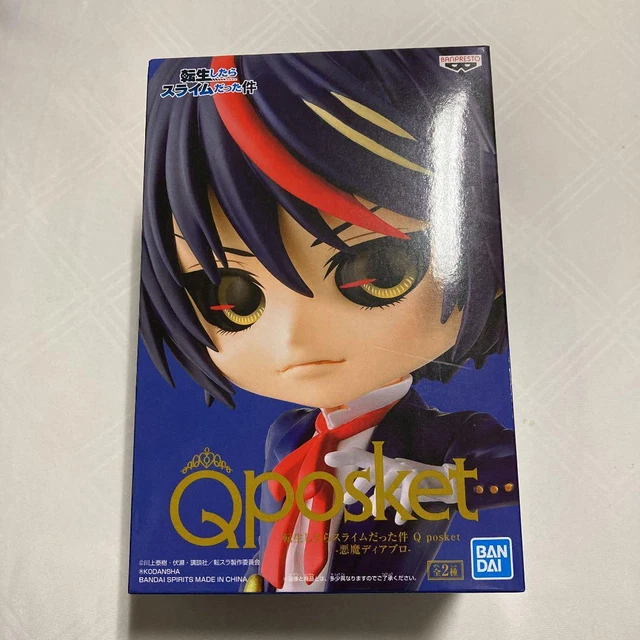 That Time I Got Reincarnated as a Slime Qposket Devil Diablo Figure