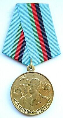 Belarus Medal "Memory 10 Anniversary Withdrawal Soviet Forces From Afghanistan''
