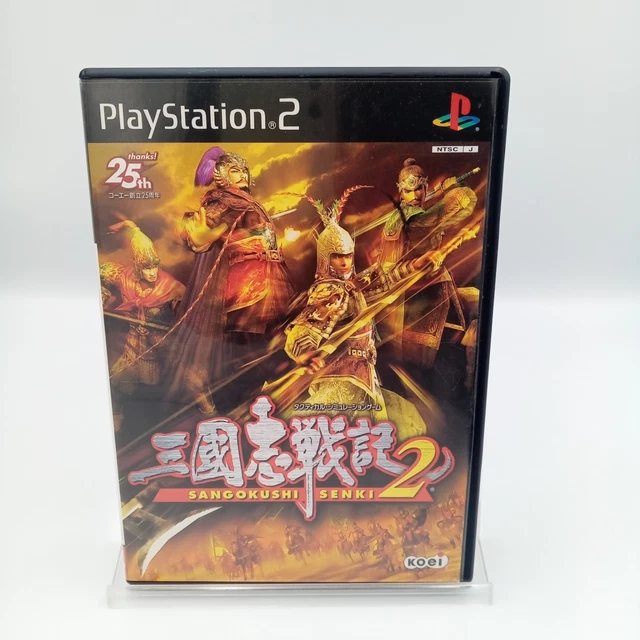 Sony Playstation 2 - NTSC-J - Shin Sengoku Musou 4 - Dynasty Warrior