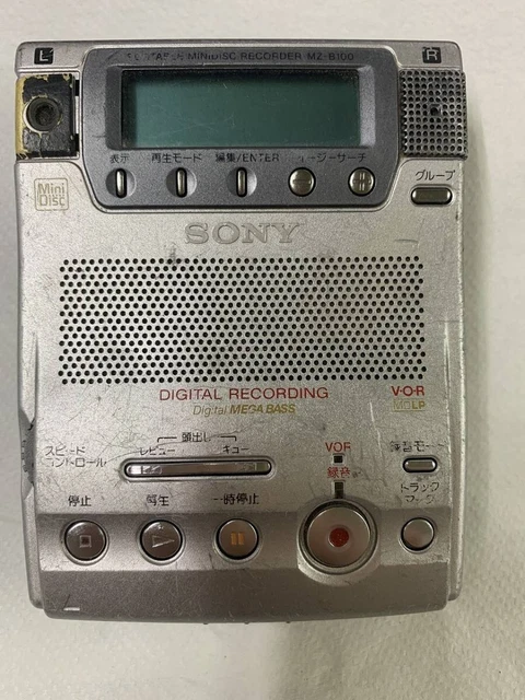 Sony MZ-B100 MiniDisc - Lecteur/enregistreur Portable - Argenté - Testé