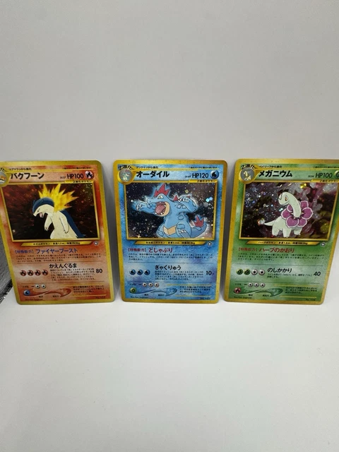 POKEMON CARD NEO Genesis Premium File 1 SEALED Japanese Folder COMPLETE 260.70 - PicClick UK POKEMON CARD NEO Genesis Premium File 1 SEALED Japanese Folder COMPLETE 260.70 - PicClick UK