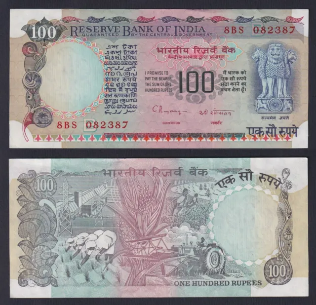 India 100 Rupias 1979P 86h Fds Unc- A-10