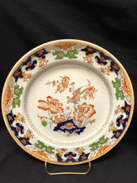 Pair of Antique Minton 'Imari' 9" Plates