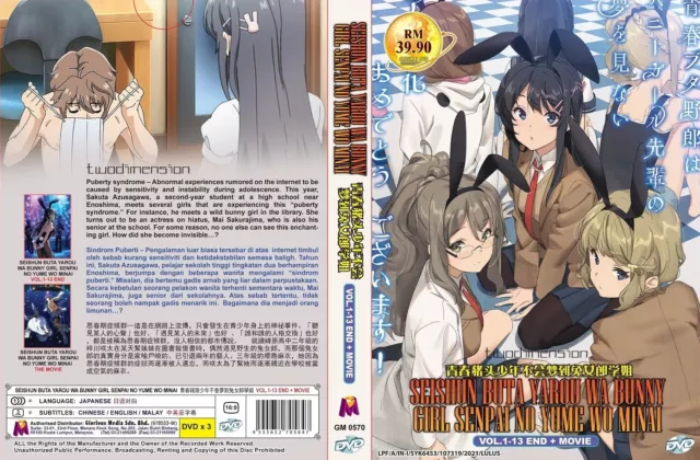 SEISHUN BUTA YAROU WA BUNNY GIRL SENPAI NO YUME WO MINAI VOL.1-13 END  +MOVIE USA