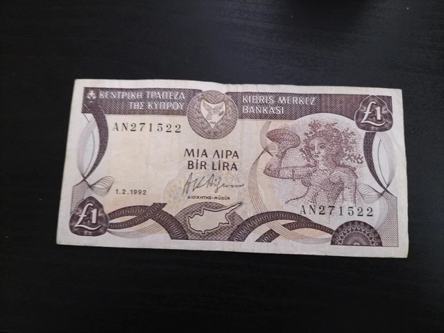 Cyprus 1 Pound 1992