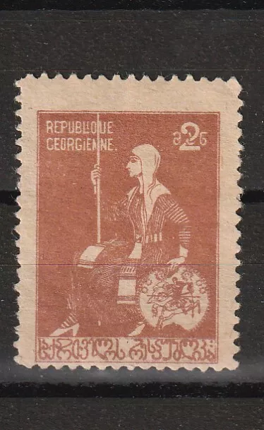 Georgien   Stamps Sellos Brief Trimbres Briefmarken