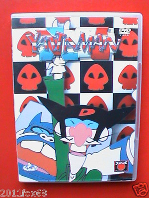 D V D Manga Band 1 6 Von Kye Young Chon Eur 30 00 Picclick De