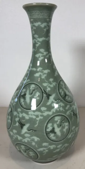 Vintage Asian Caledon Green Porcelain Flying Cranes Vase 9” Tall