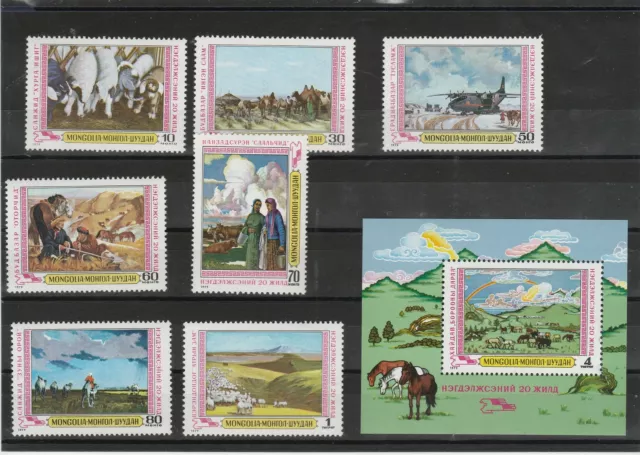 1979 Mongolei Wildlife 7 Val + 1 Bf MNH MF57256