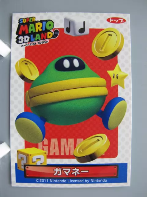 Coin Coffer Super Mario 3D Land TCG Card Nintendo Made In Japan F/S No.1