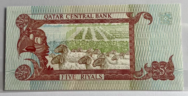 Qatar 5 Riyals ND 1996 P-15b QCB Banknotes UNC Rare!