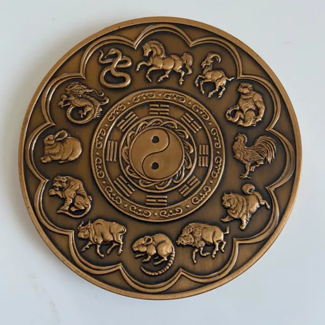 1989 Franklin Mint Annual Calendar Art Medal 3" Solid Bronze Zodiac Ying Yang