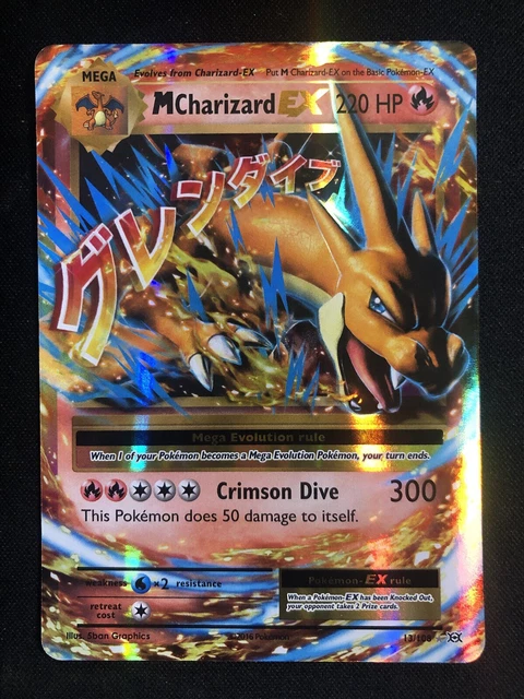 CARTA LANCE GYARADOS Pokemon Holo Bromuro Rarissima Giapponese Dal CARTA LANCE GYARADOS Pokemon Holo Bromuro Rarissima Giapponese Dal