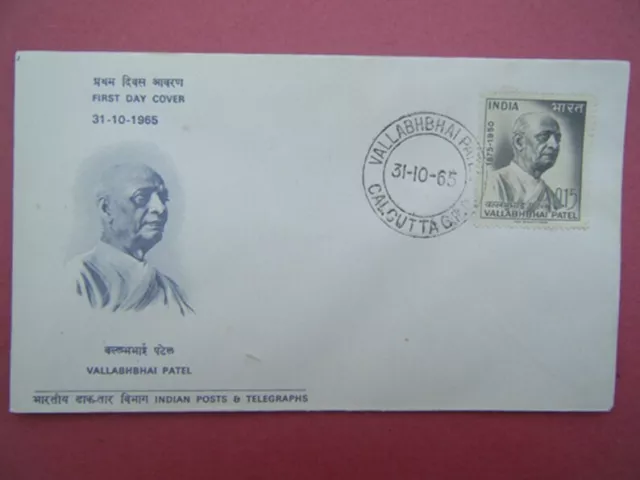 Old FDC Vintage Rare First Day Cover indo Posts Telegraphs Original 1960s